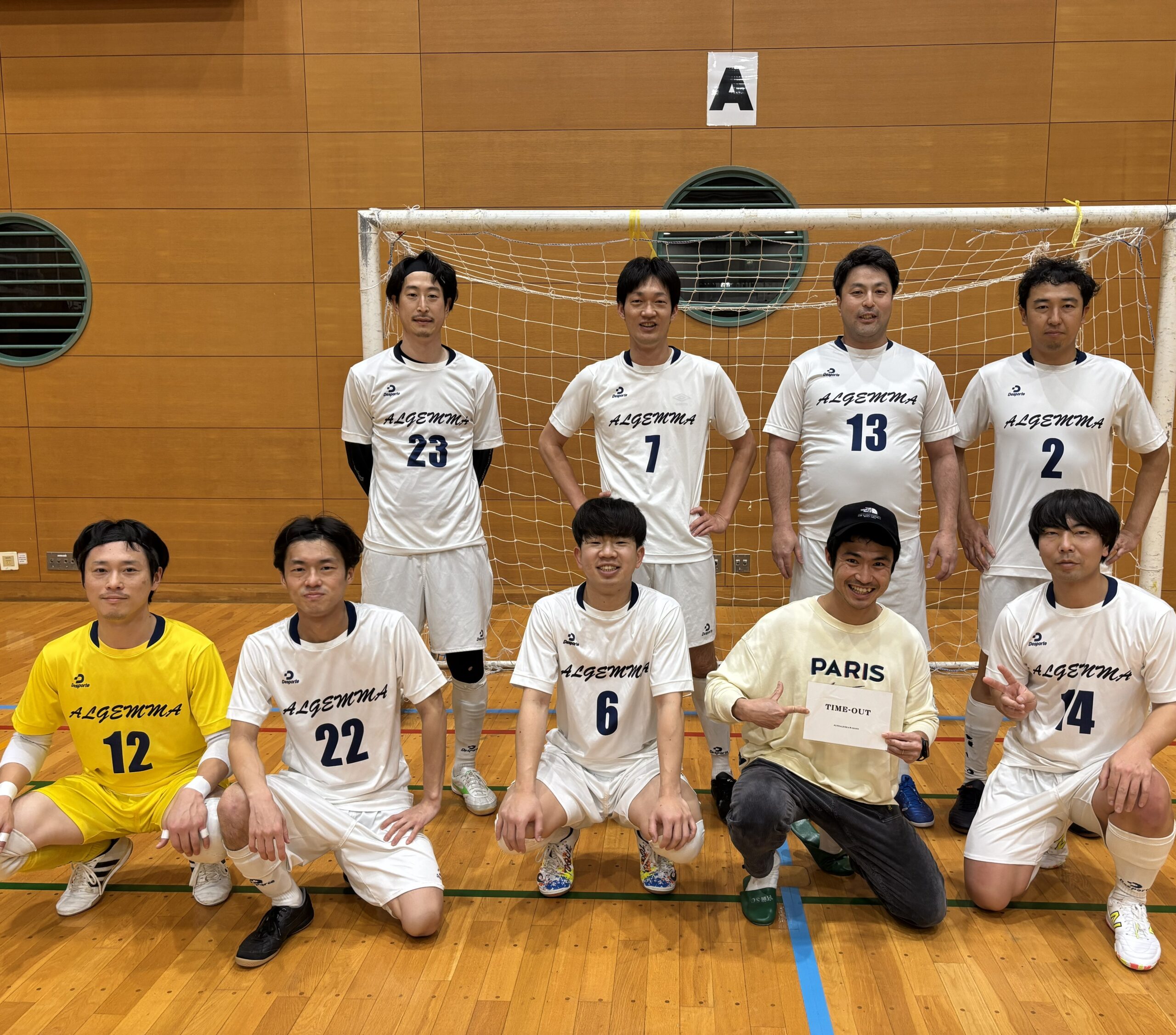 リーグ戦男子2025のイメージ